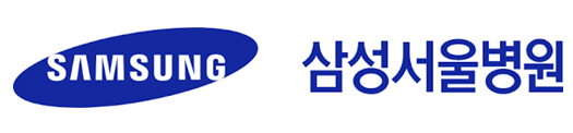 삼성서울병원