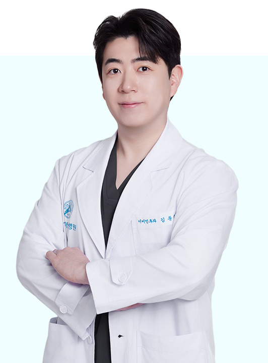 김동현 대표원장